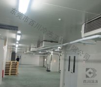 食品行業冷庫 (6)